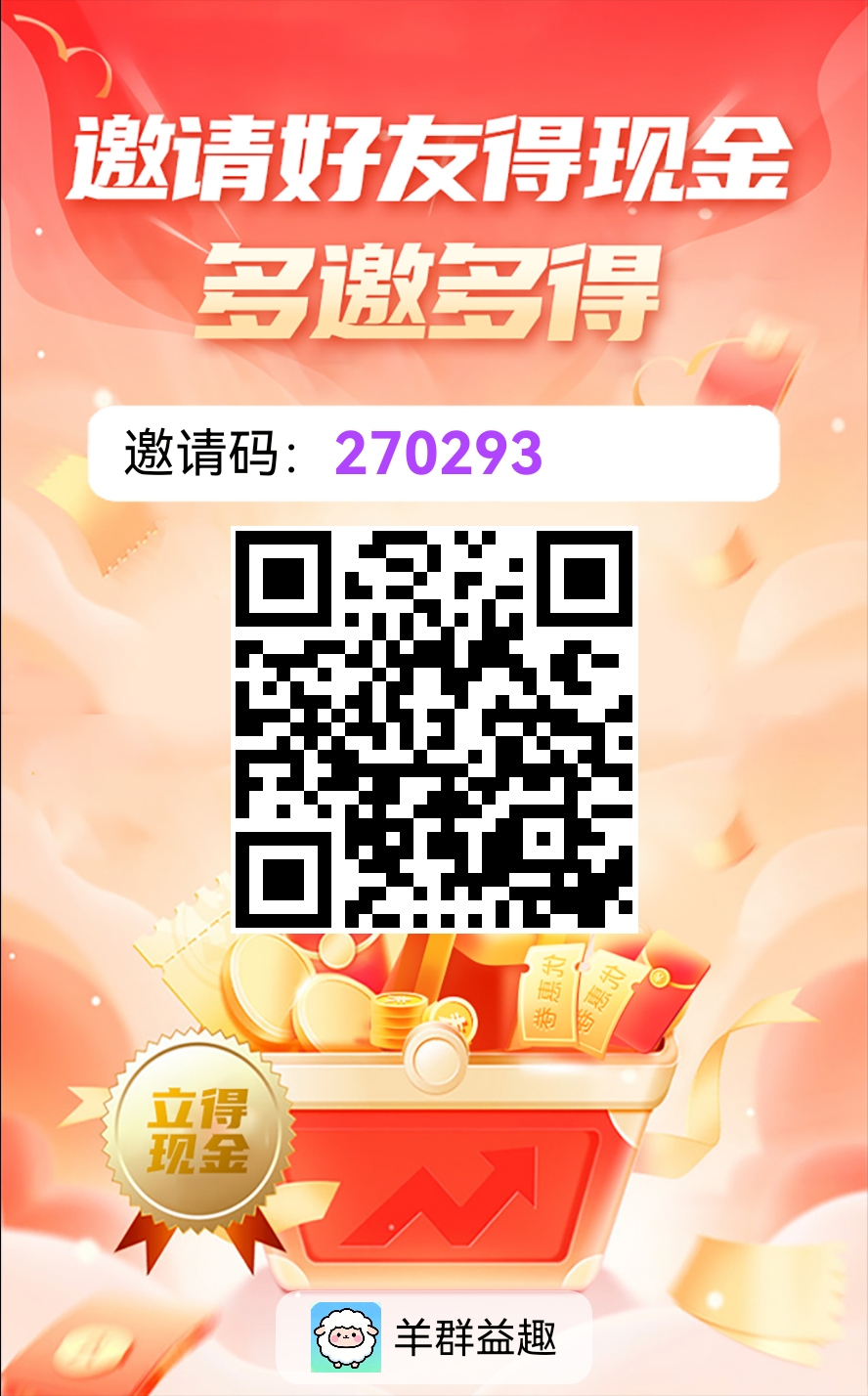 fa17958ca720260316101250