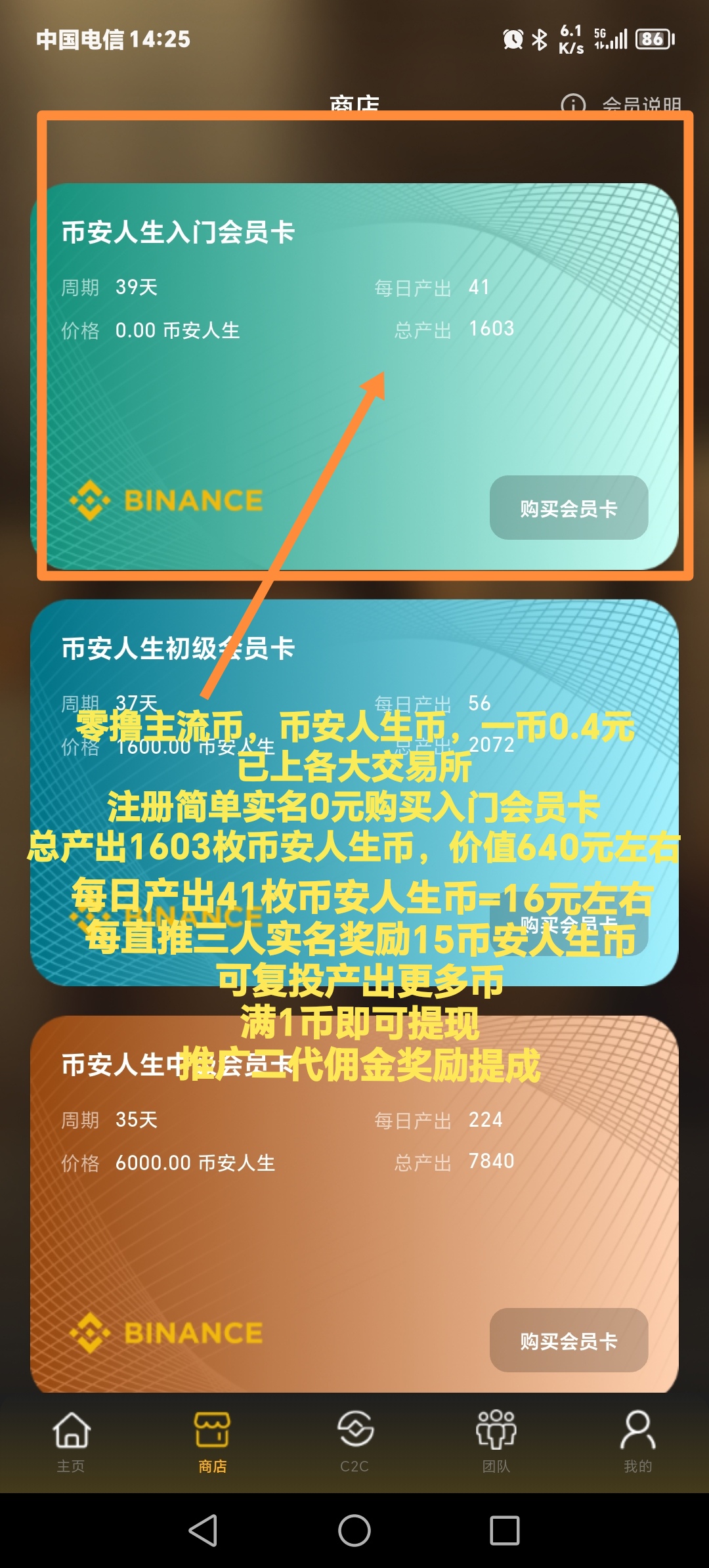 fbfda8037a20260309110959