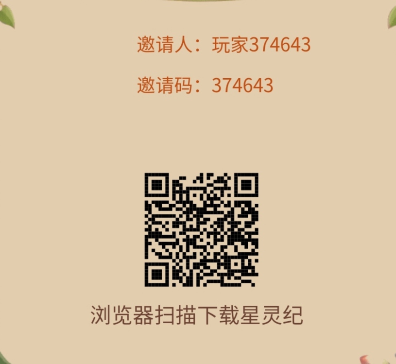 fc49fae58520260331232757