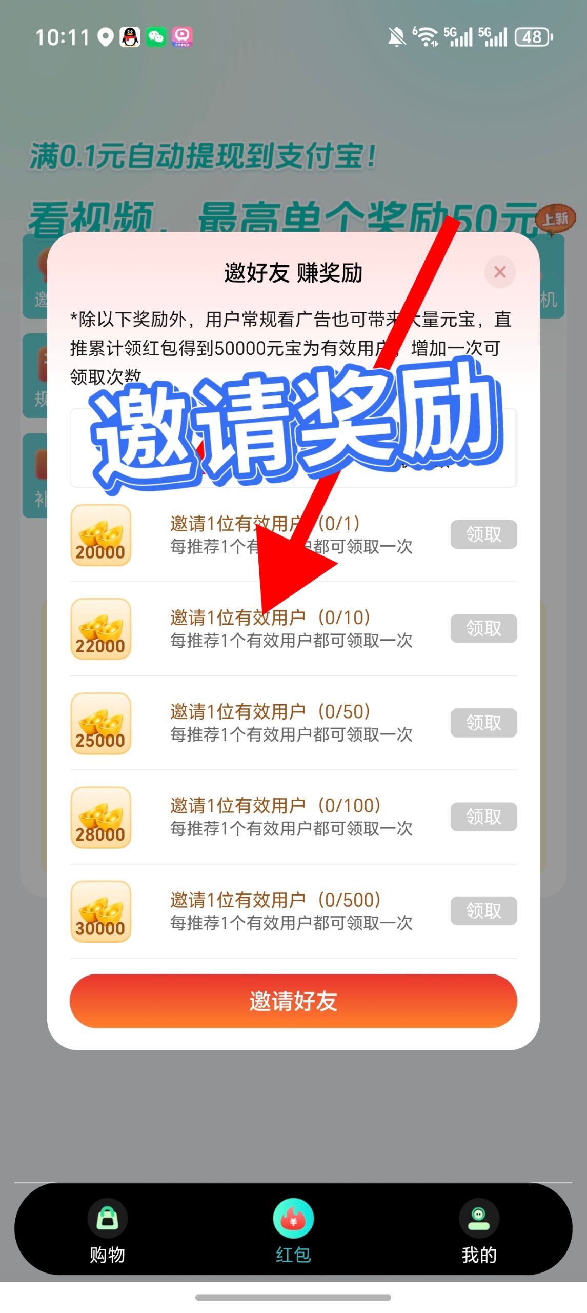 fc843b1eca20260331205729