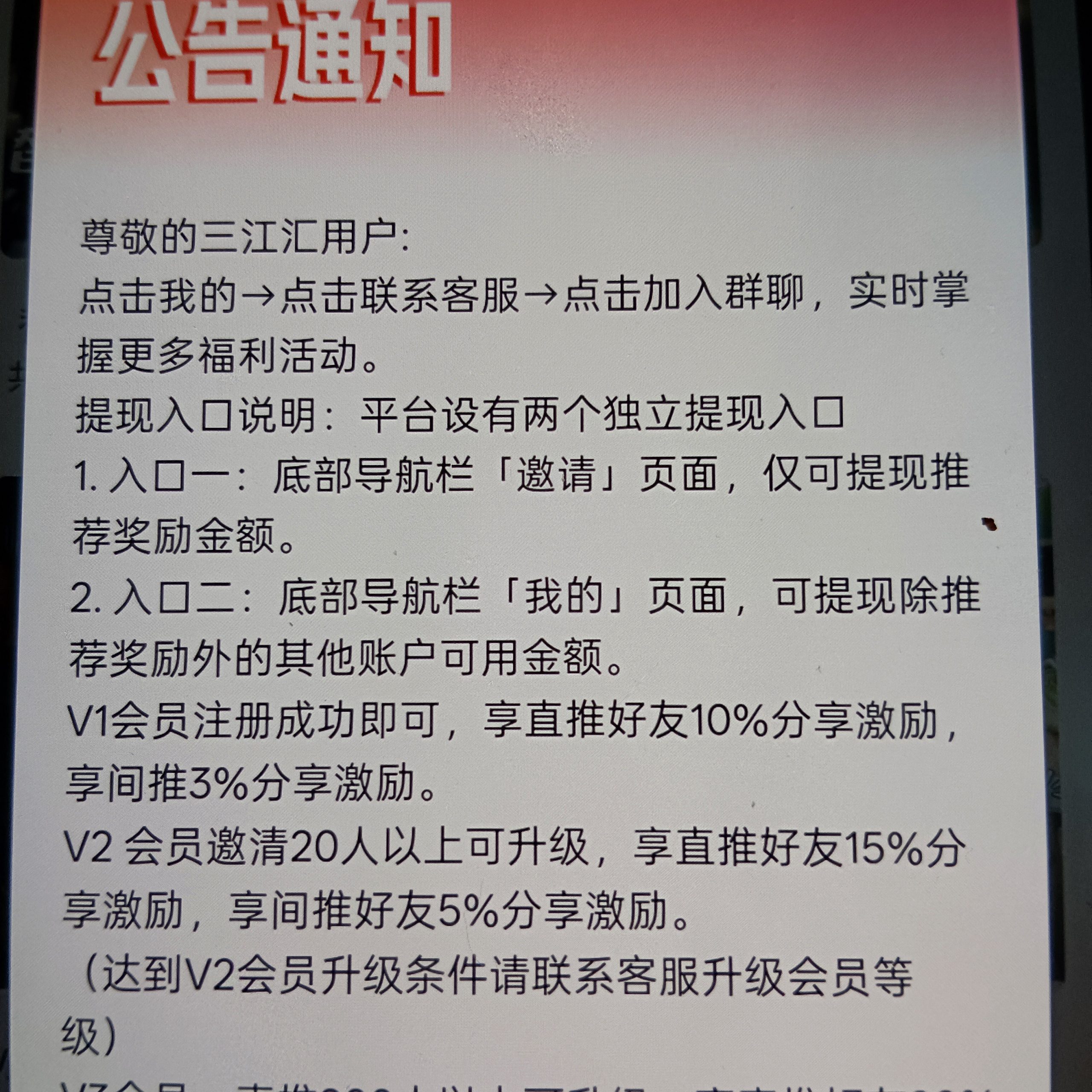 fd1a1b04bf20260314044449