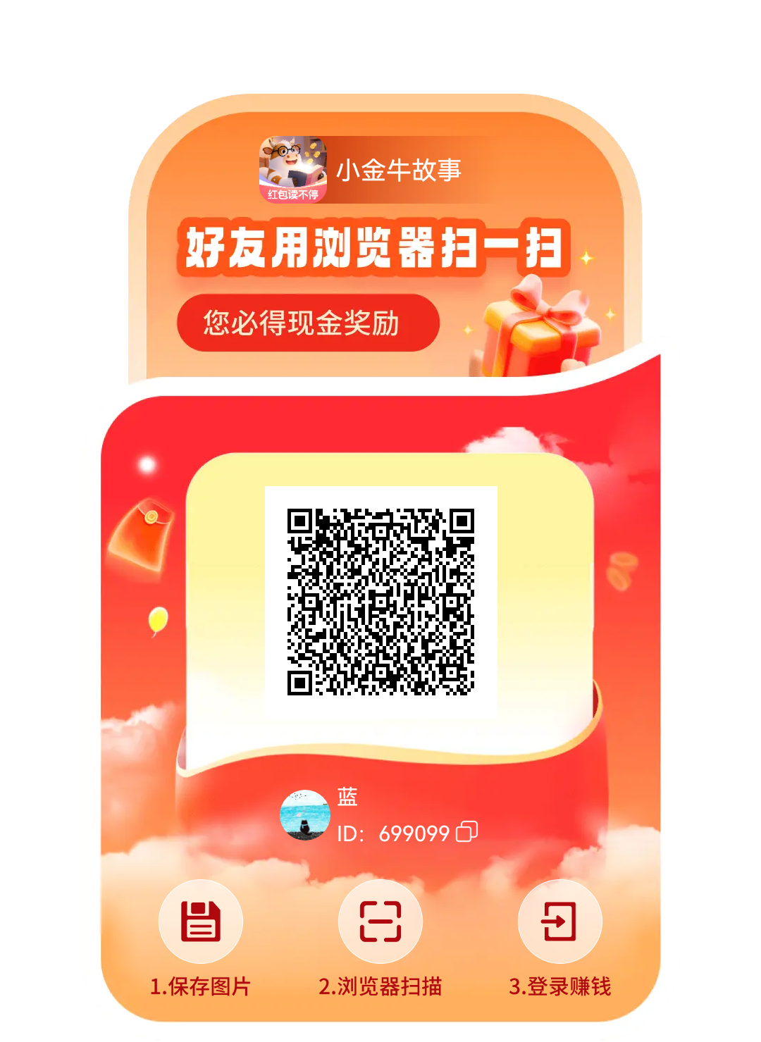 fd782ed6b820260326141327