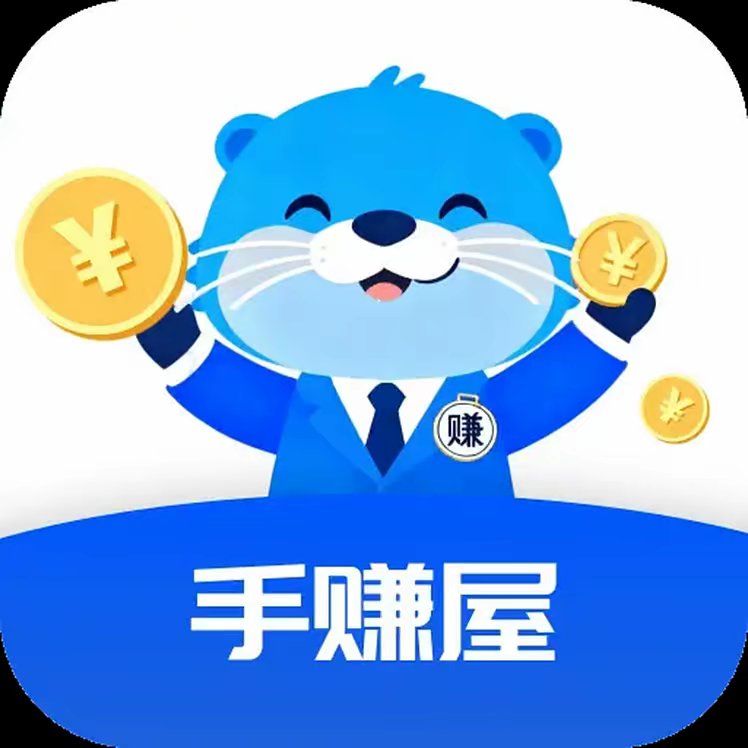 xingui123的头像-汇一线首码网