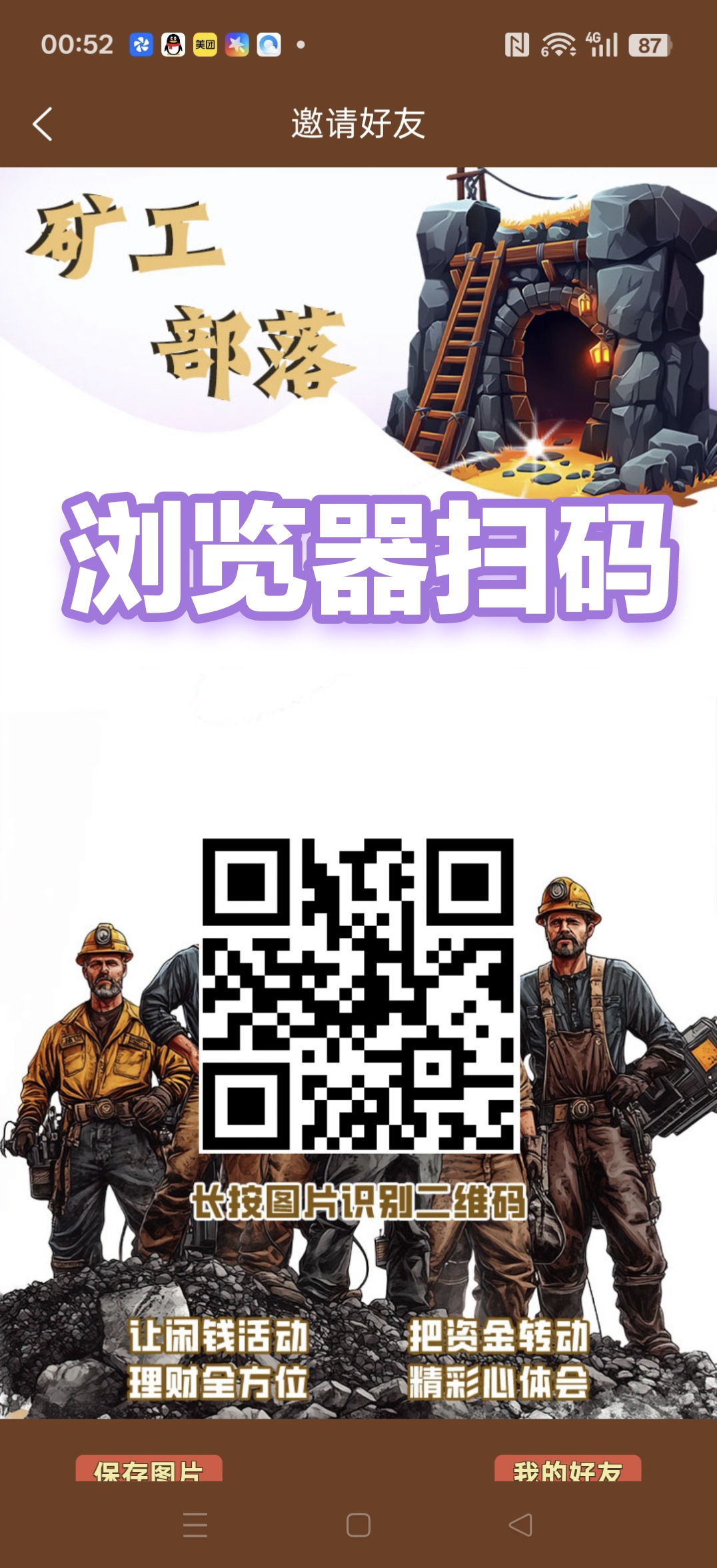 fdefa937eb20260314023805