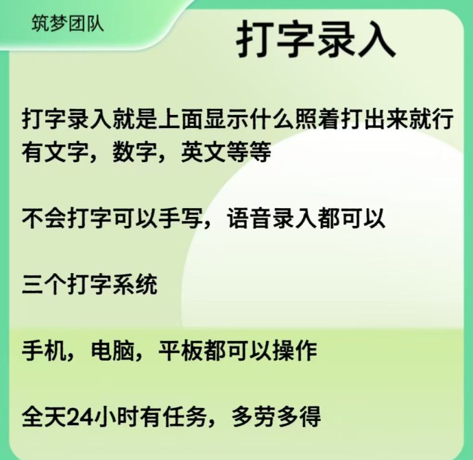 fec52aa0e620260317105857