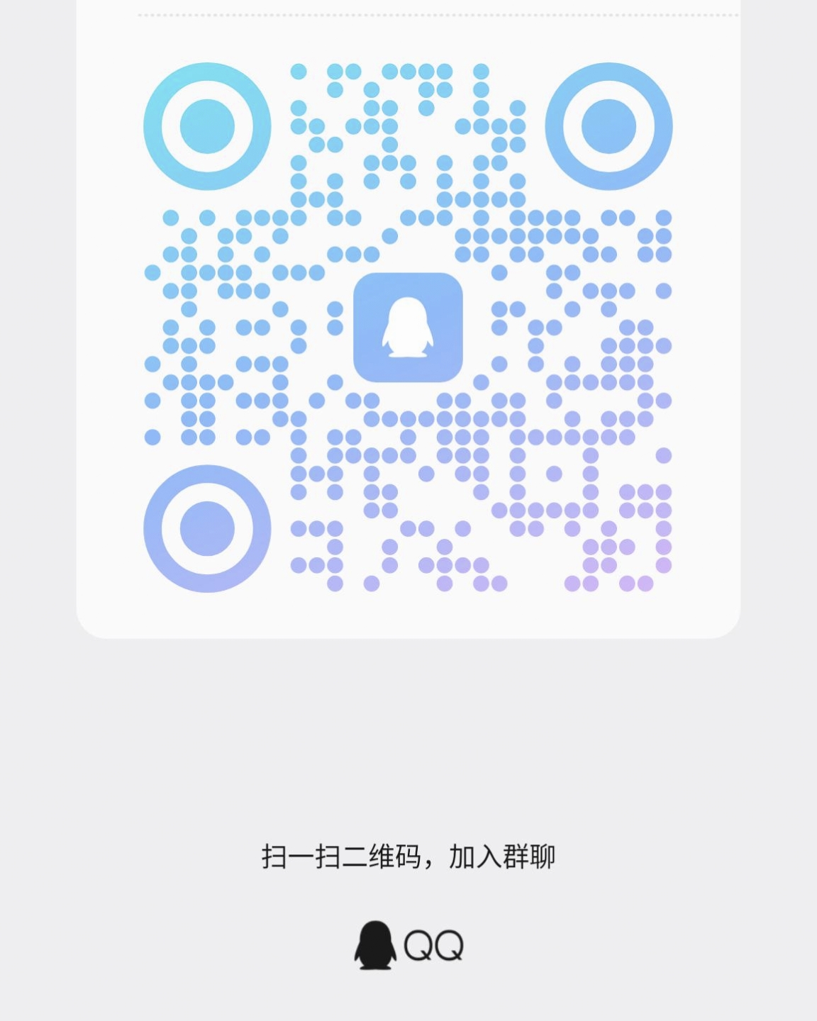 fedf544e4f20260318124613