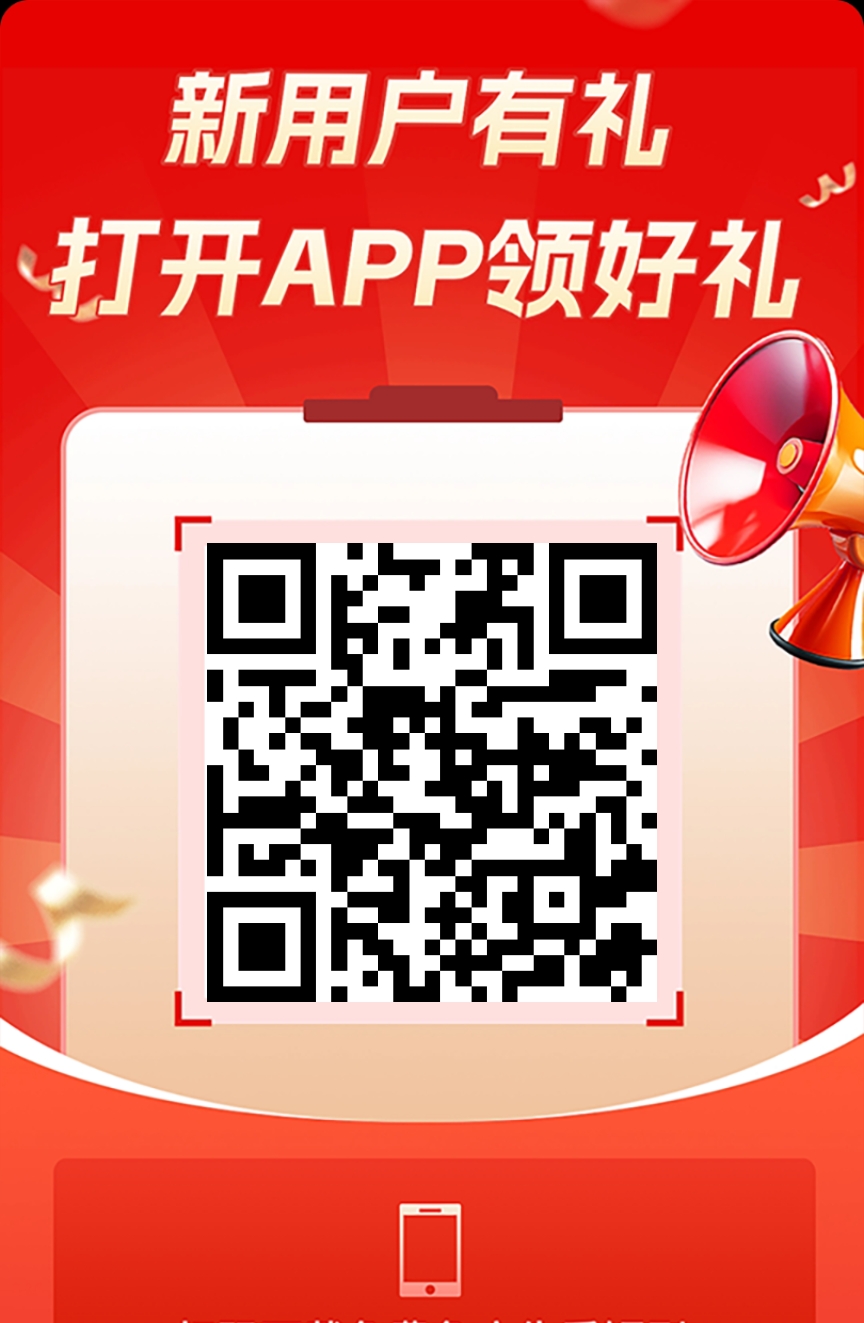 ff7eb9dda820260313104916