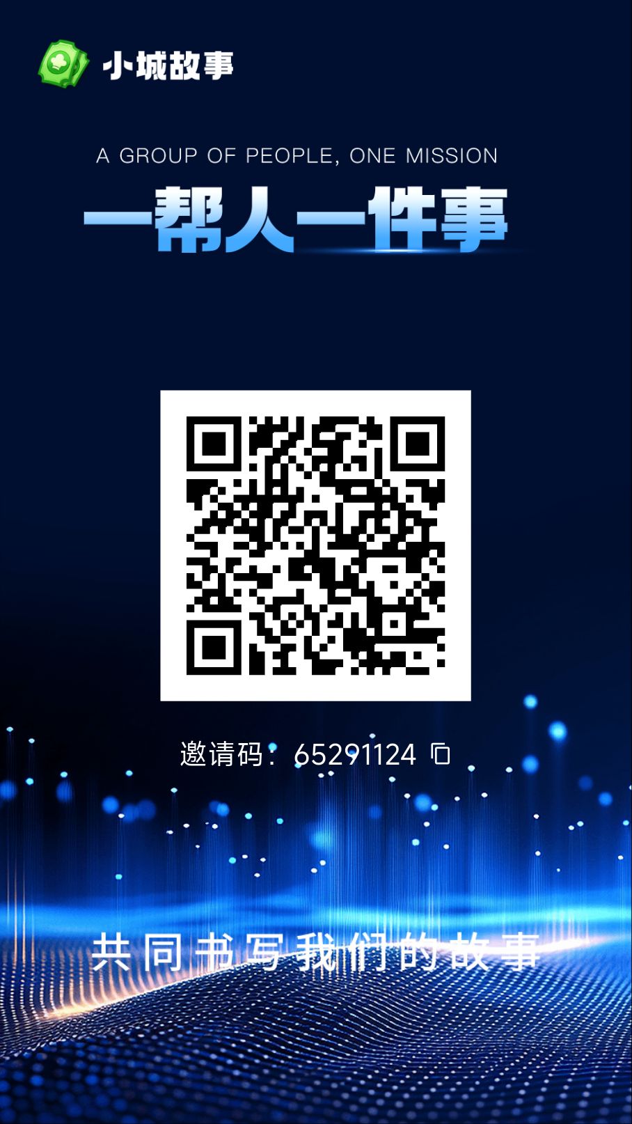 02eb3ec09920260409144114