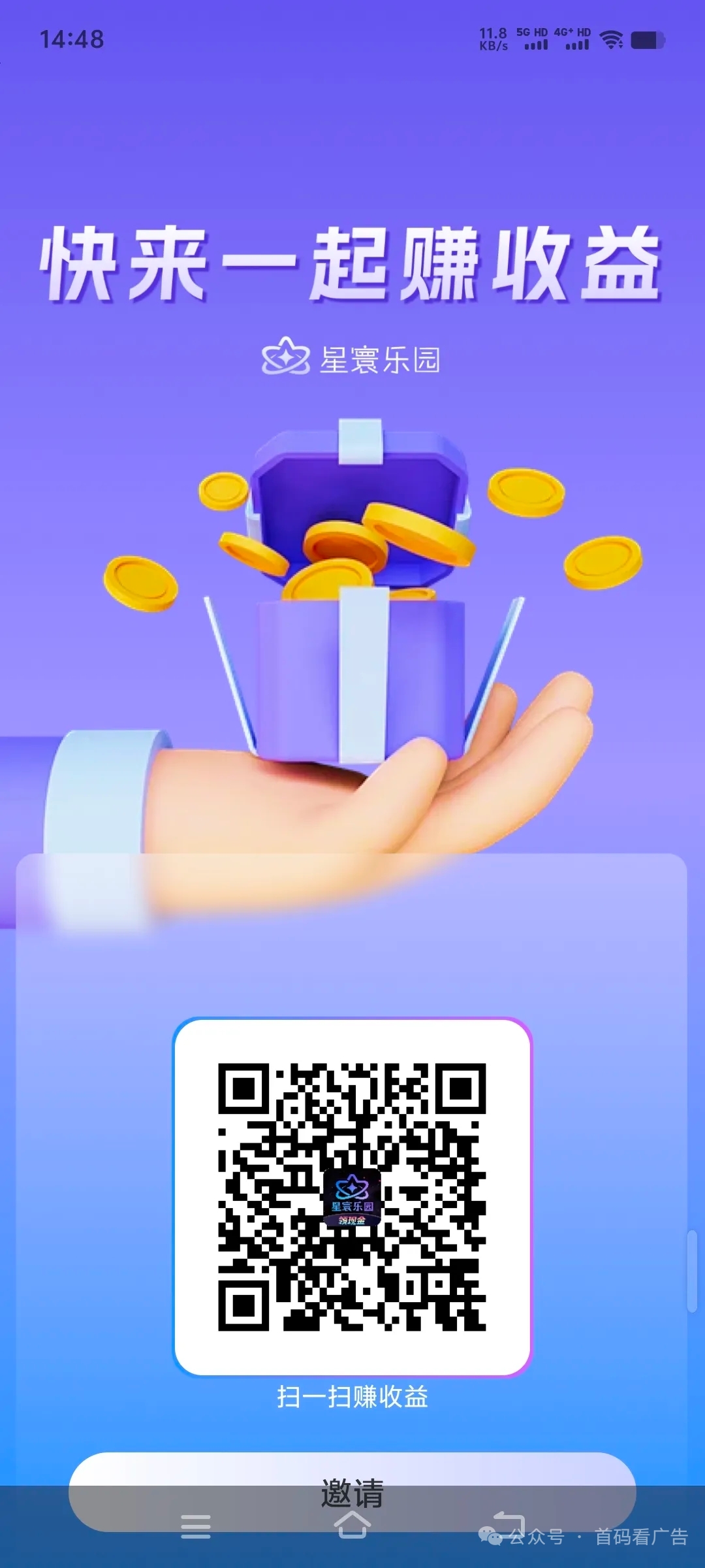04669215e420260405115156