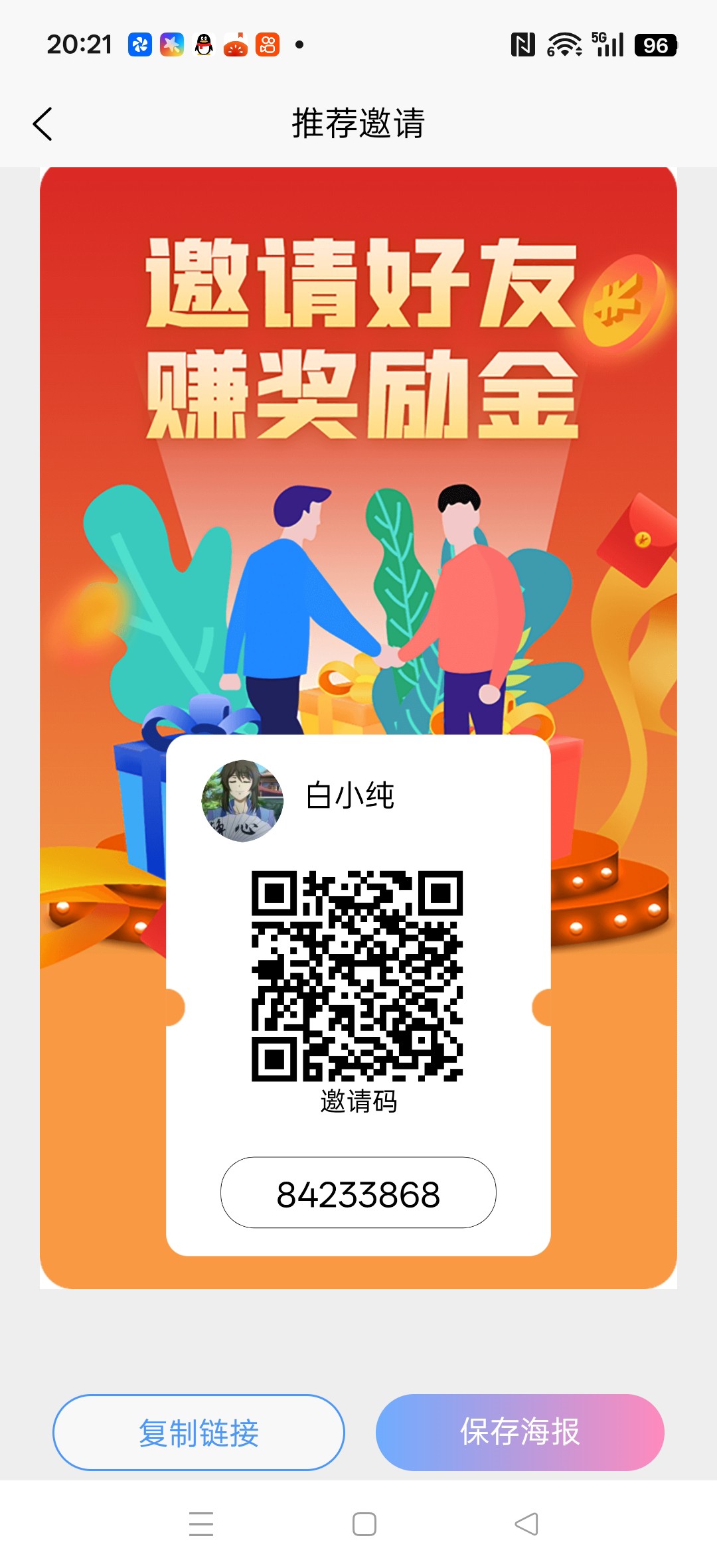 0677c9de5a20260423203018