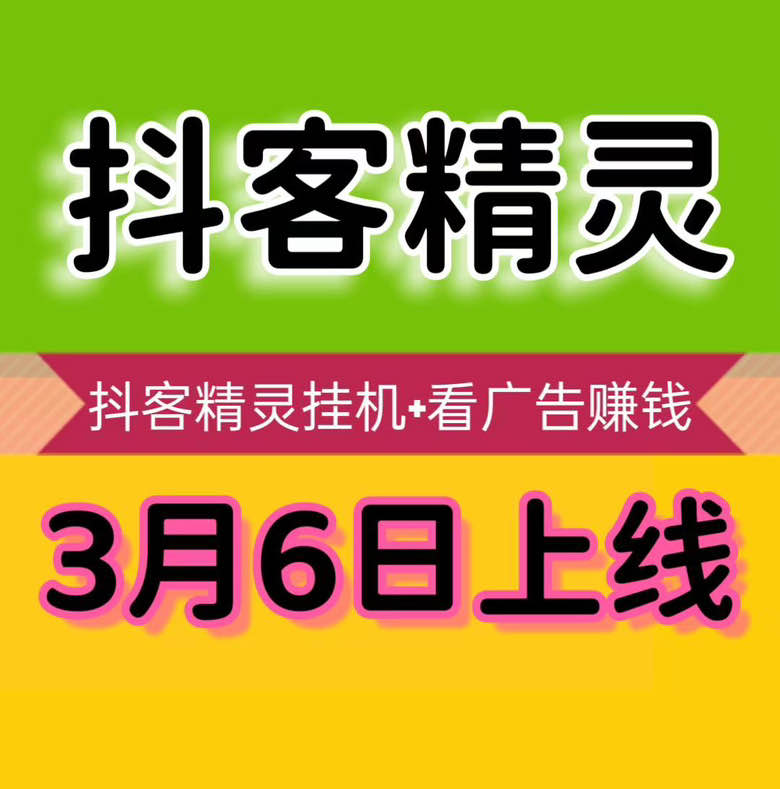 0715cfa40620260408152924