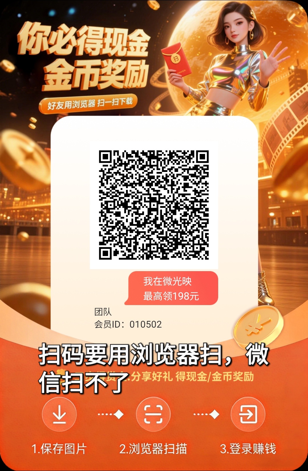 07384d332020260413054223