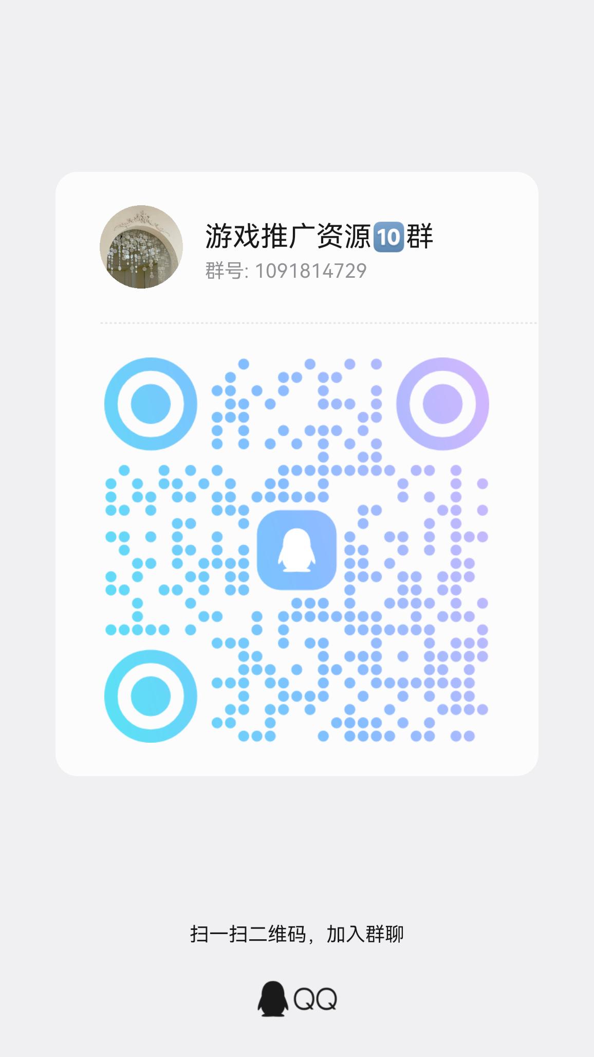 097300ce8620260417183547