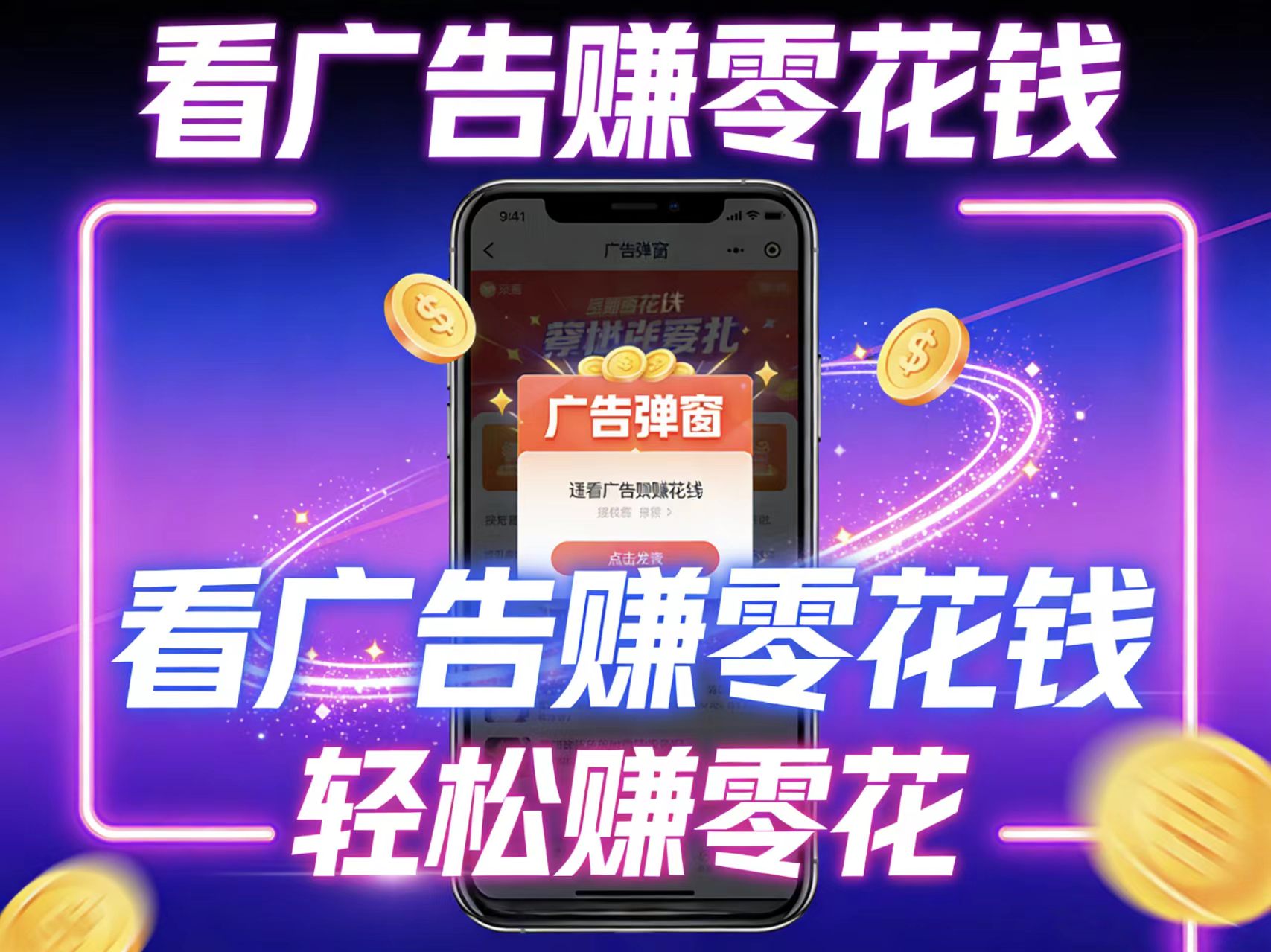 0aa34b82c220260403153225