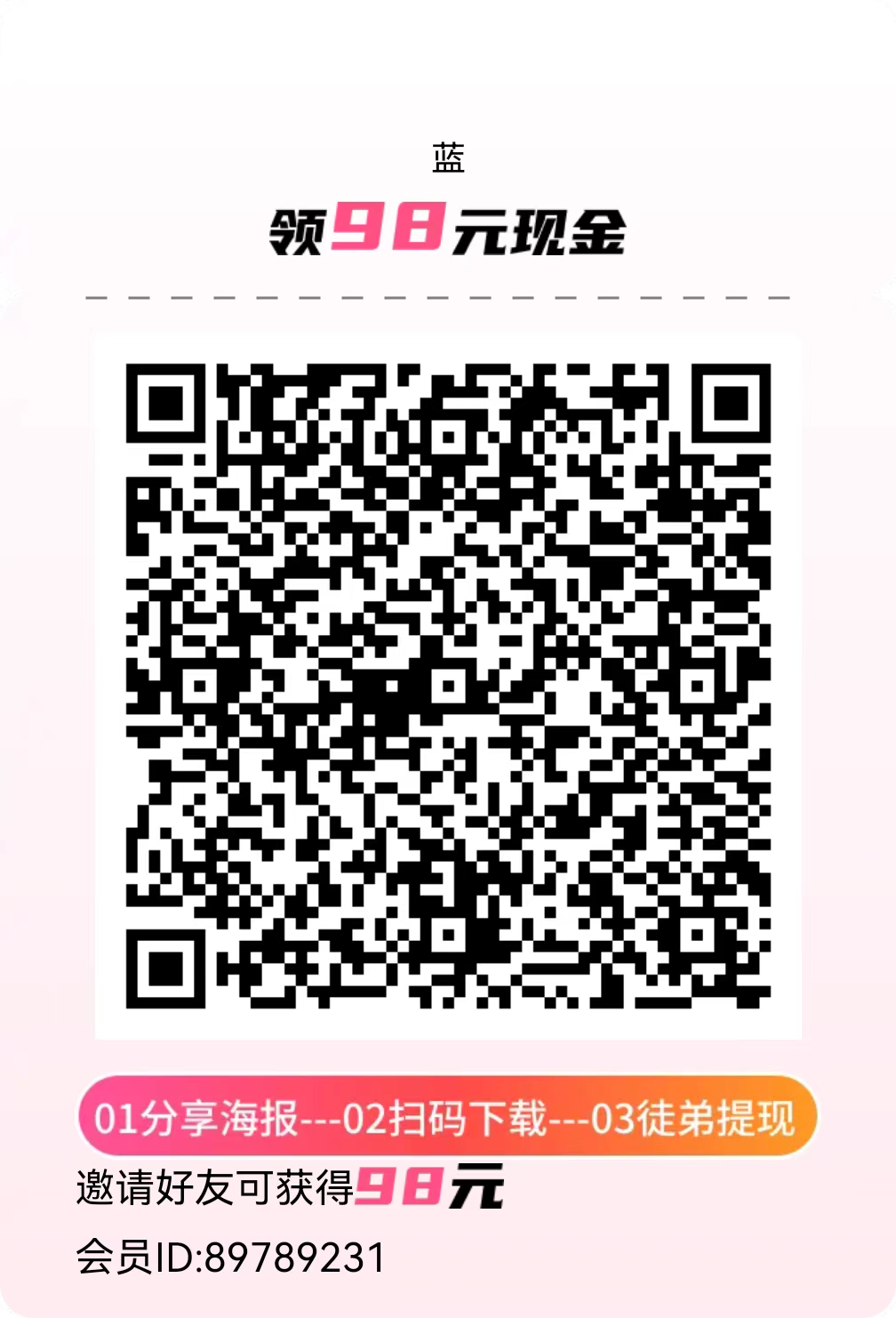 10bf6bec2020260401163009