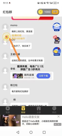 【掌玩聚乐坊】首码新出,不养机-汇一线首码网