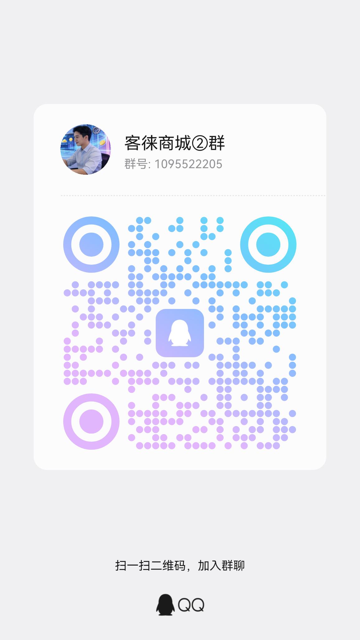 192a7e7d6820260422135412