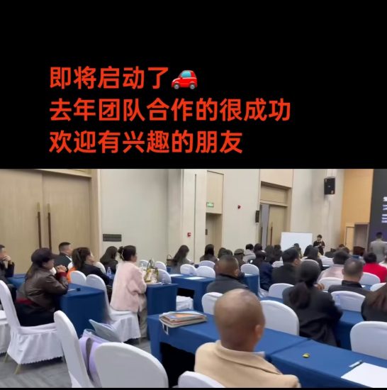 2026第一波，汇享国际，不锁本金不锁利润！随进随出！对接第一批-汇一线首码网