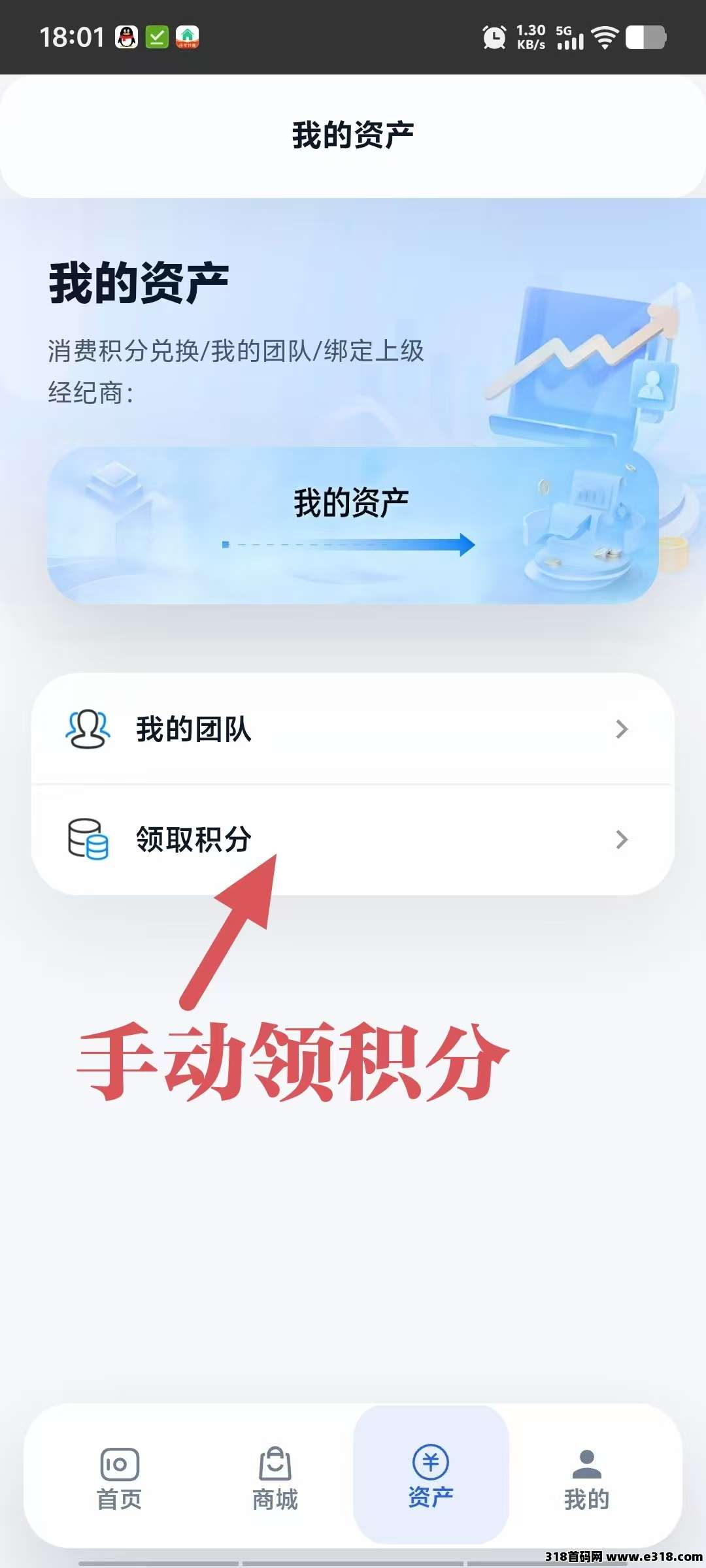 1fd0ceb44720260401163248