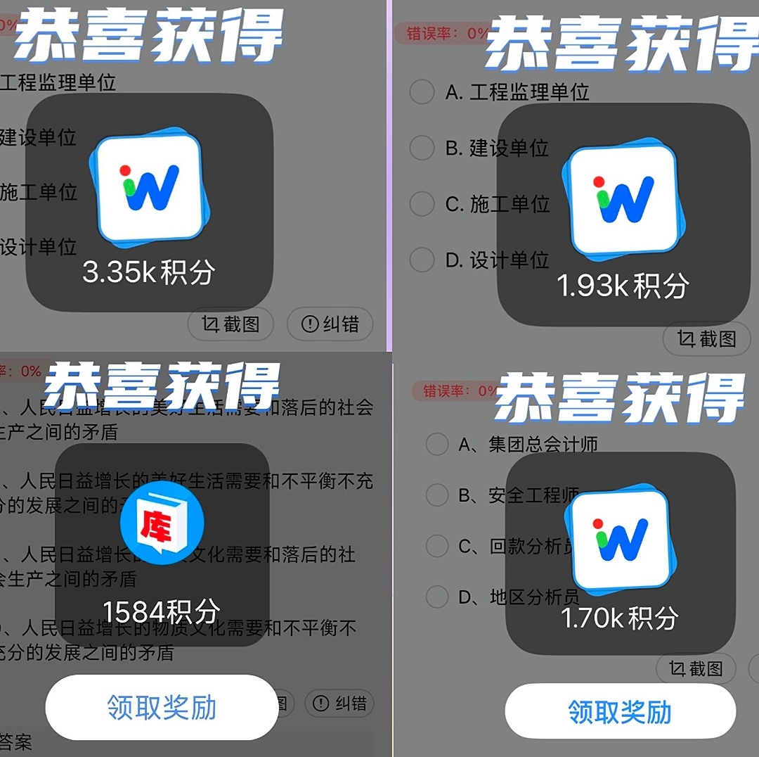 217ae9d9eb20260429113651