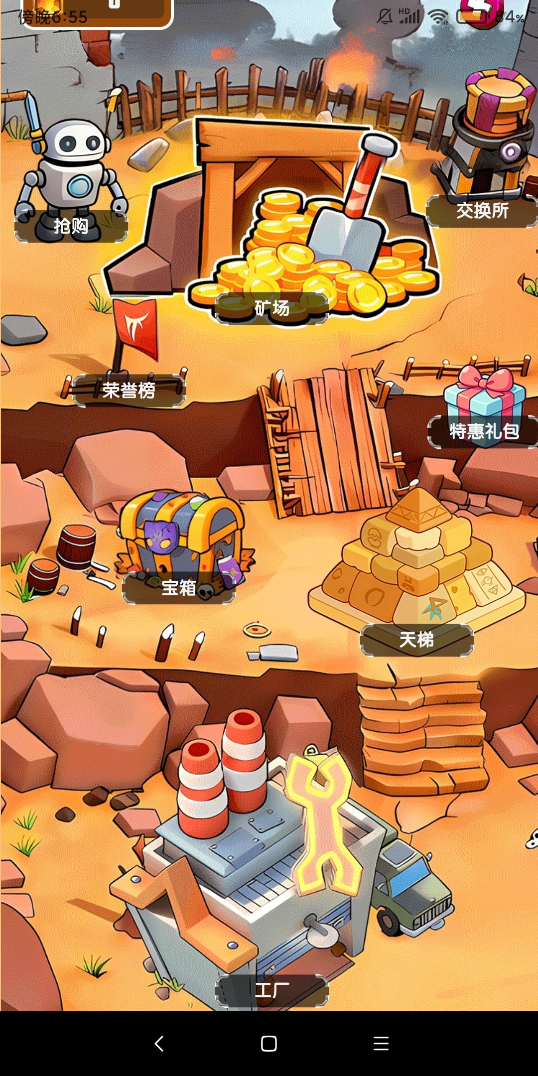 22aa341d1920260401191402