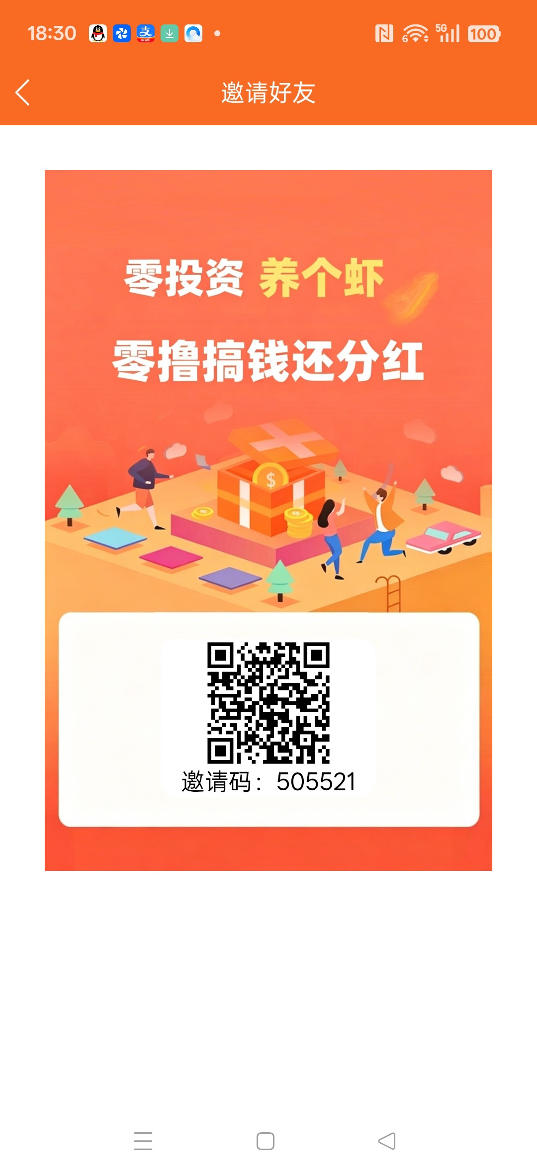 2304402fe720260422183610