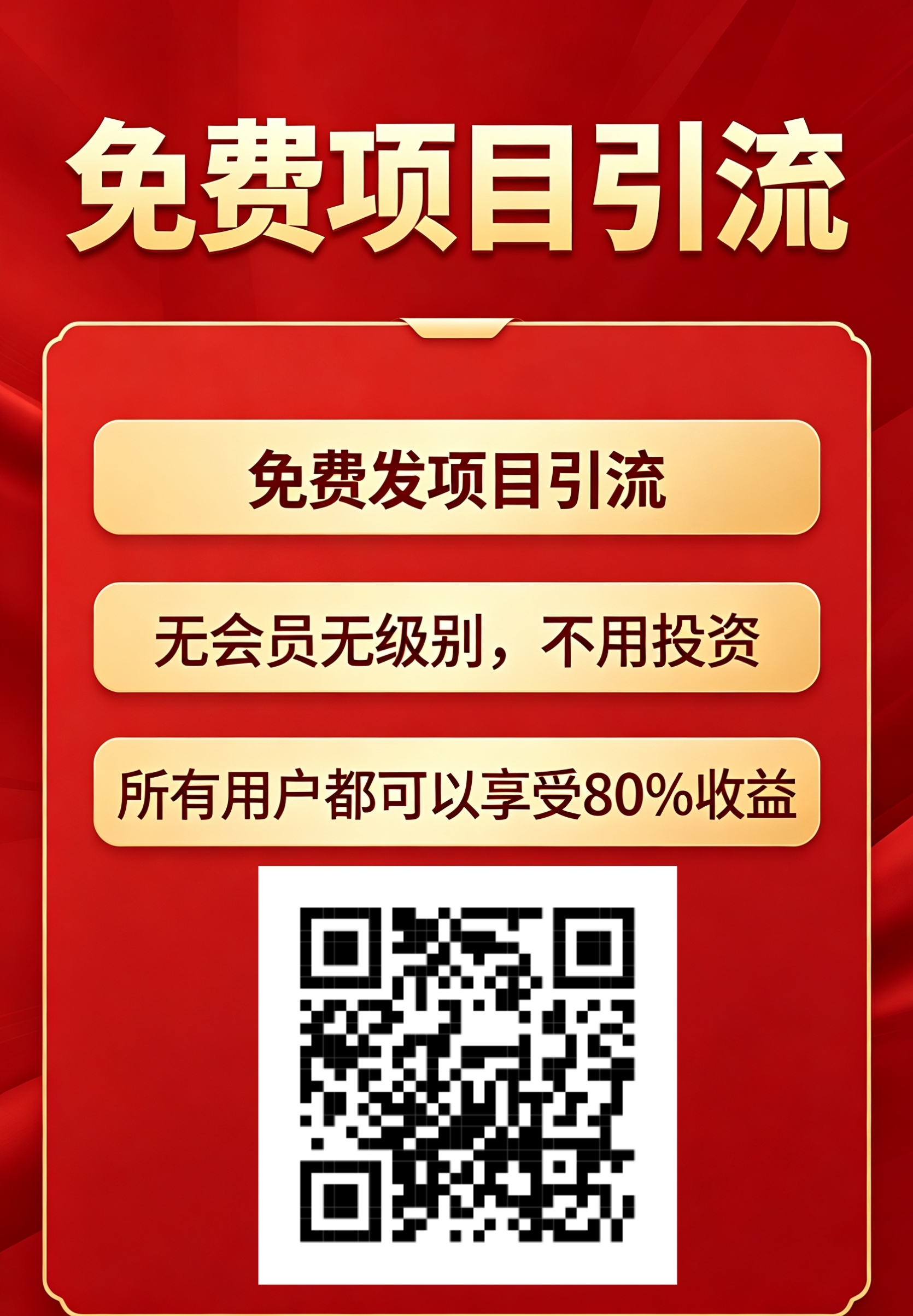 2362a5d12520260414155732