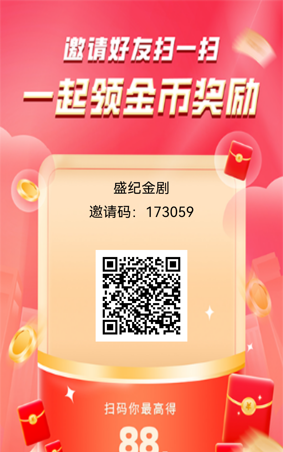 23bb23a5af20260403151325