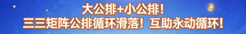首码全网内侧好店星球 零撸项目-汇一线首码网