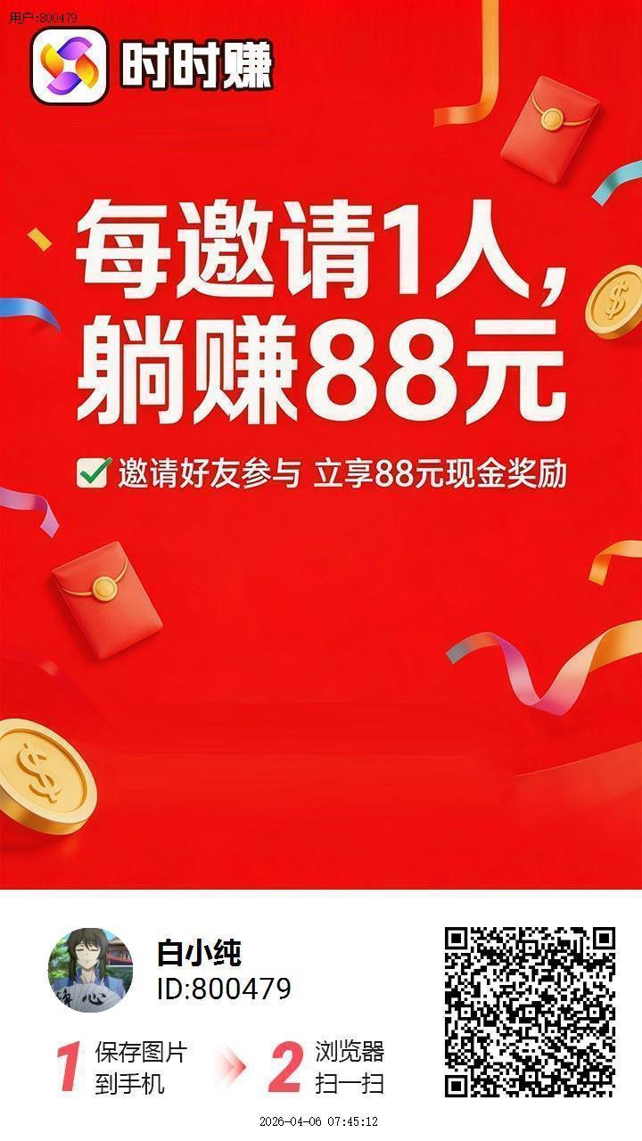 25f3ea940a20260406083358