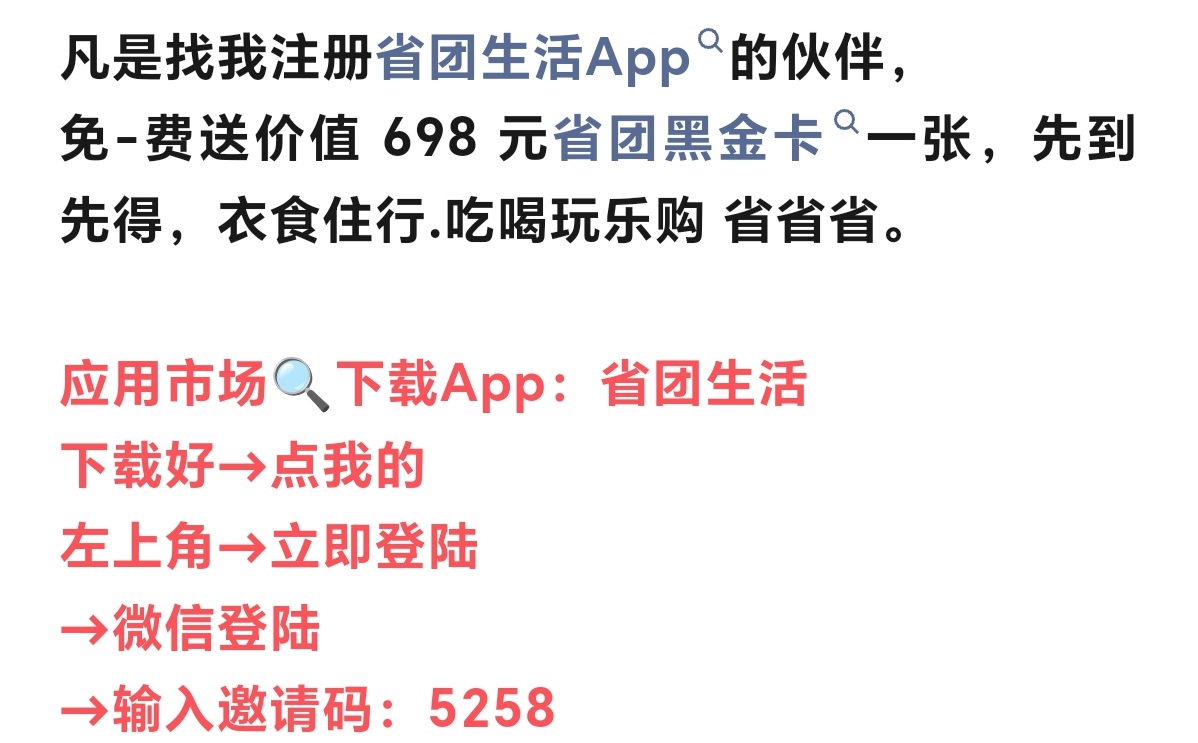 2e40a398ee20260405040948
