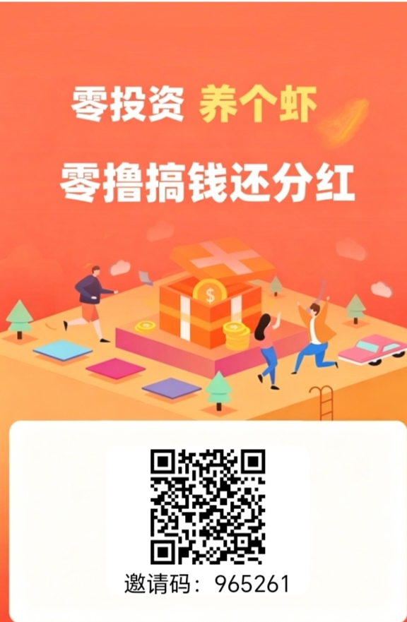 2e588c976c20260422140053