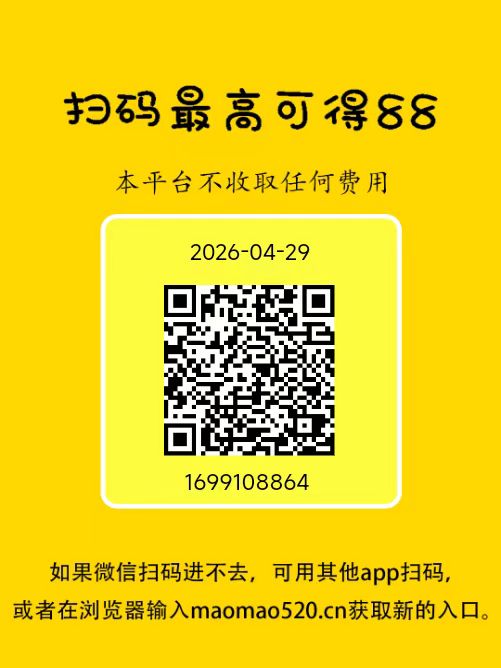 306445435820260429104648