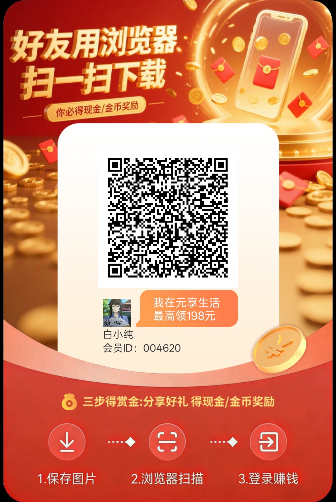 309c0a40d820260428122651