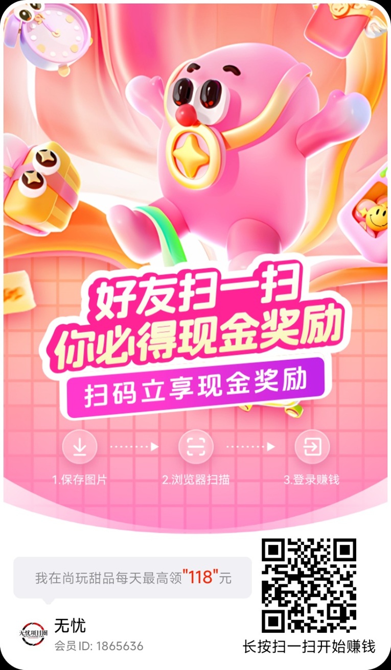 30a55c496120260409093051