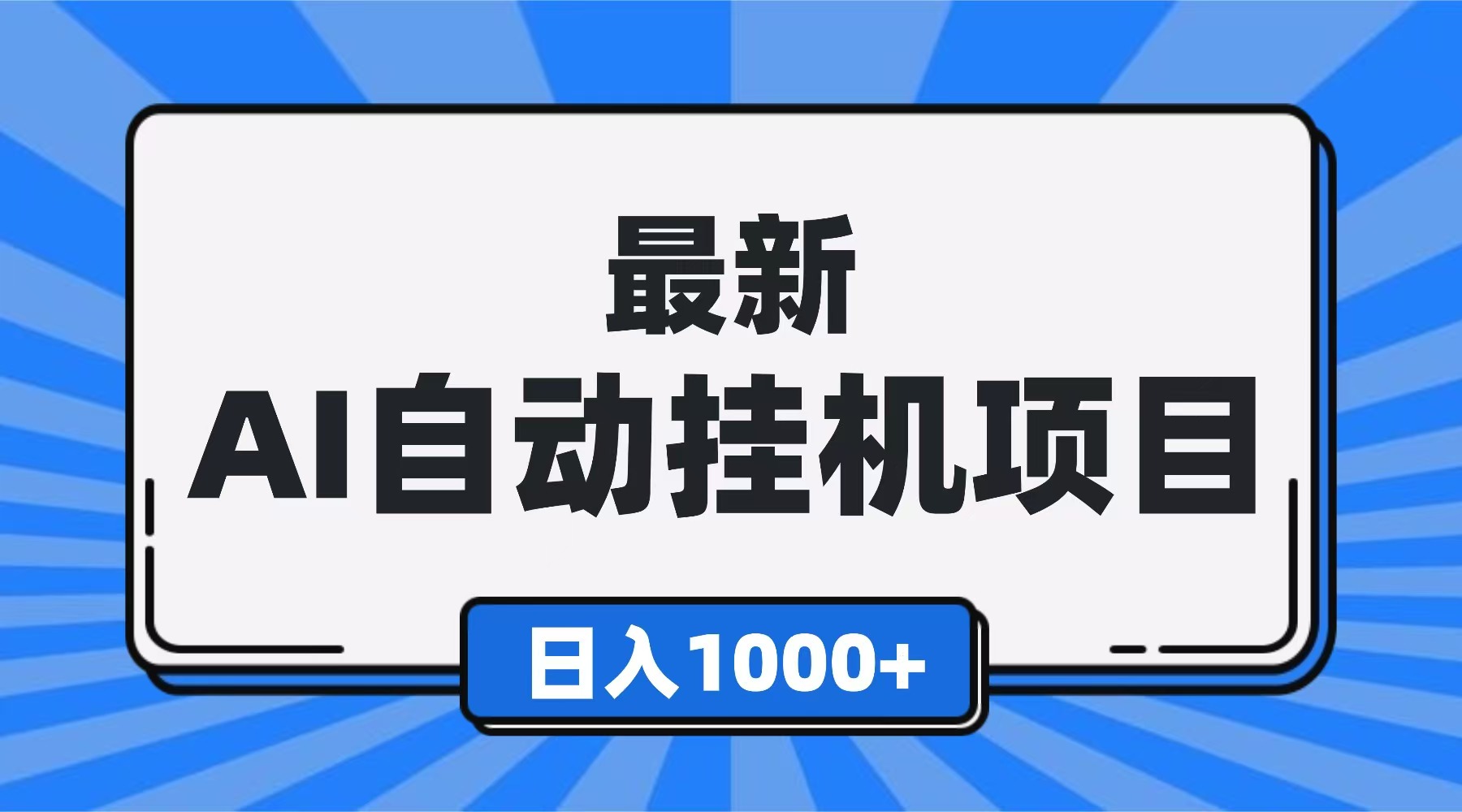 30bd7c4c1c20260412043622