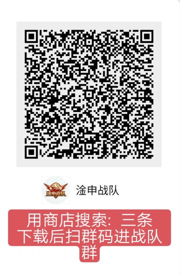 【鸿信通讯】首码火爆上线,新一代全民社交平台-汇一线首码网