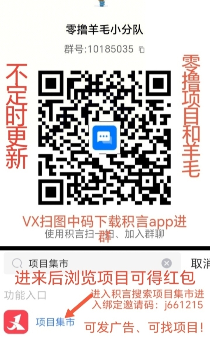 3515d9722220260429084825