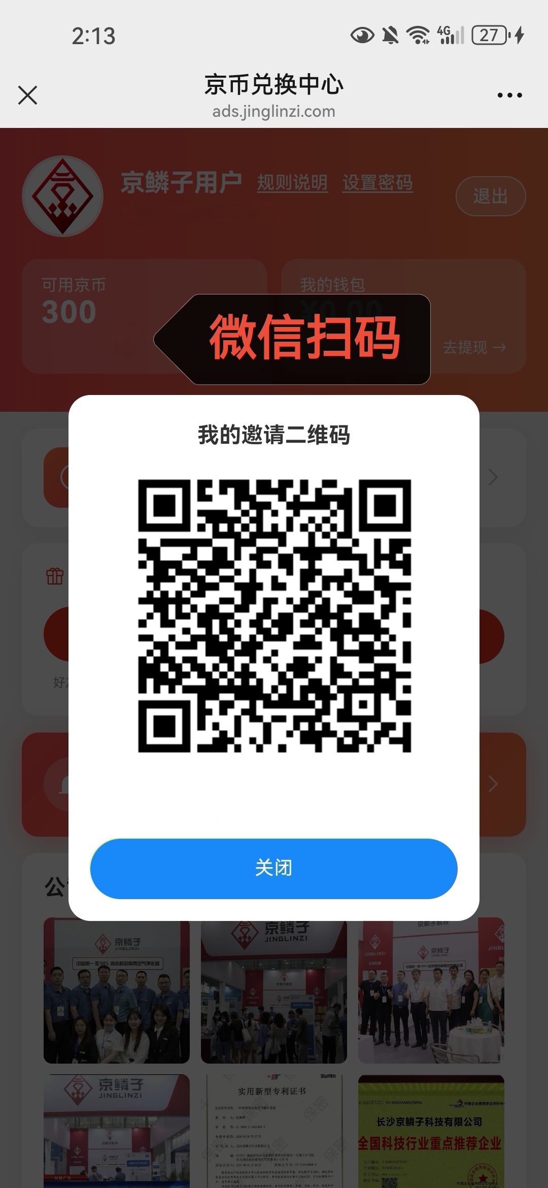 36618b25b420260405145001