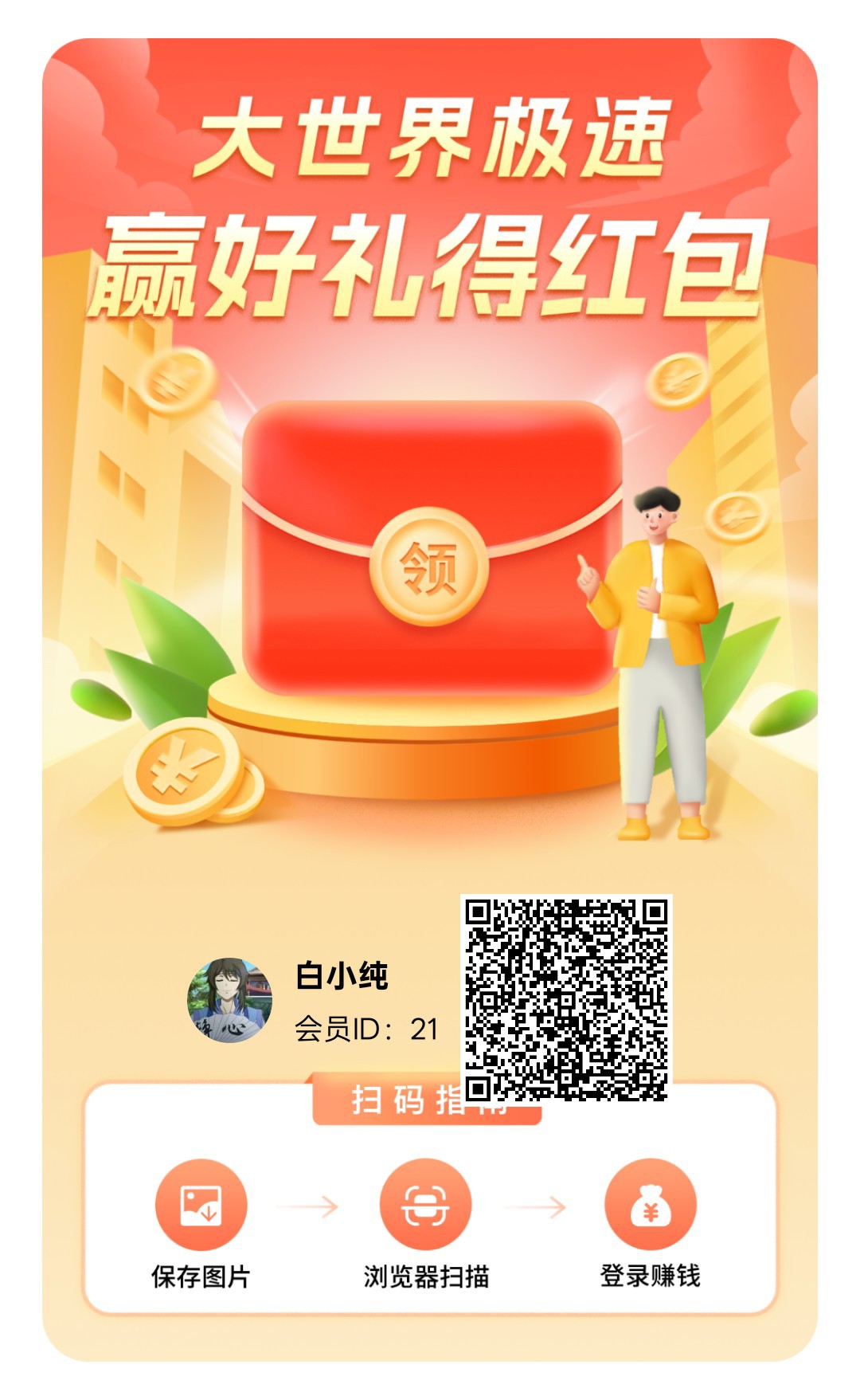 37c33b21ce20260428155007