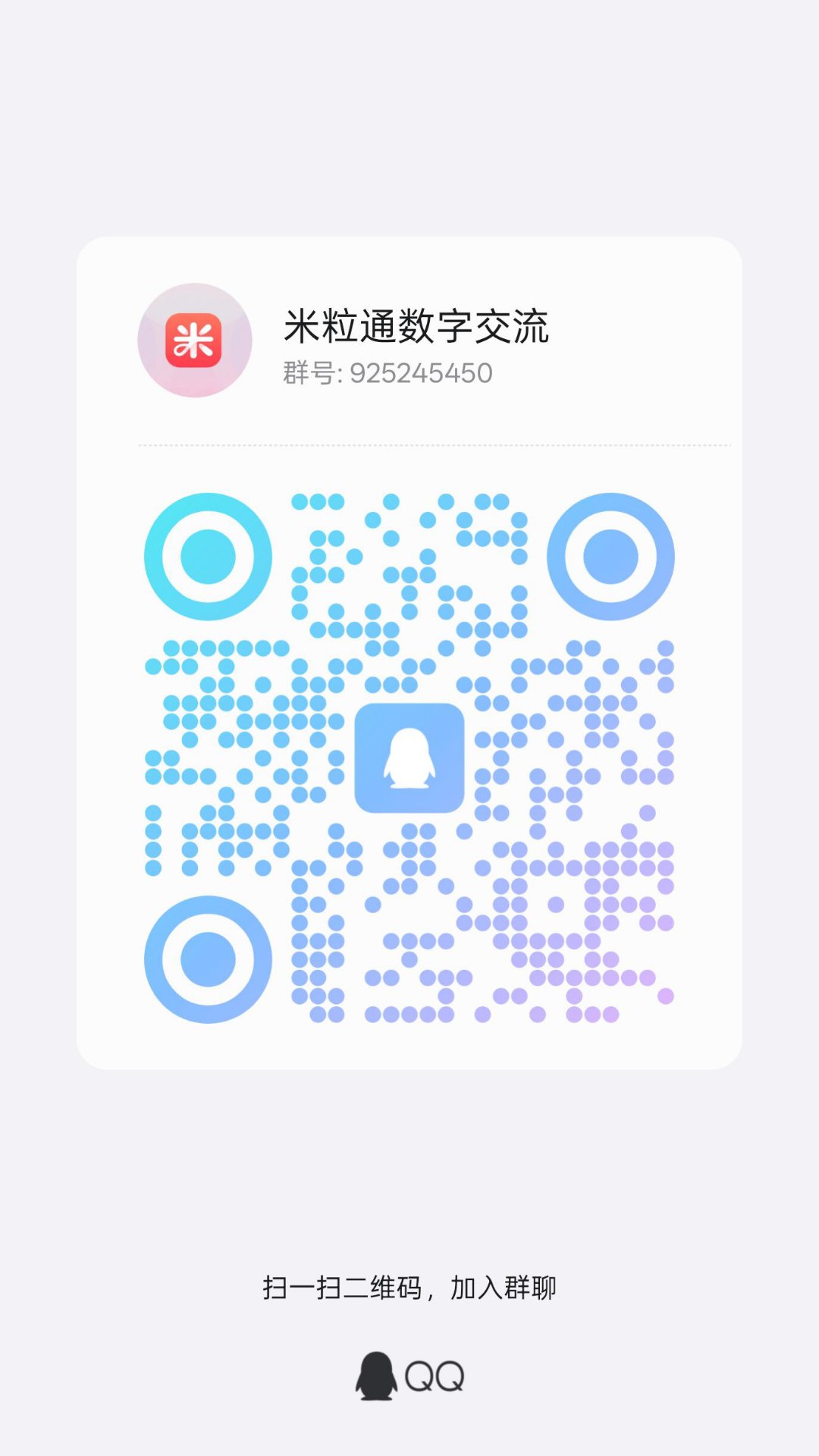 3945e0734020260427123328