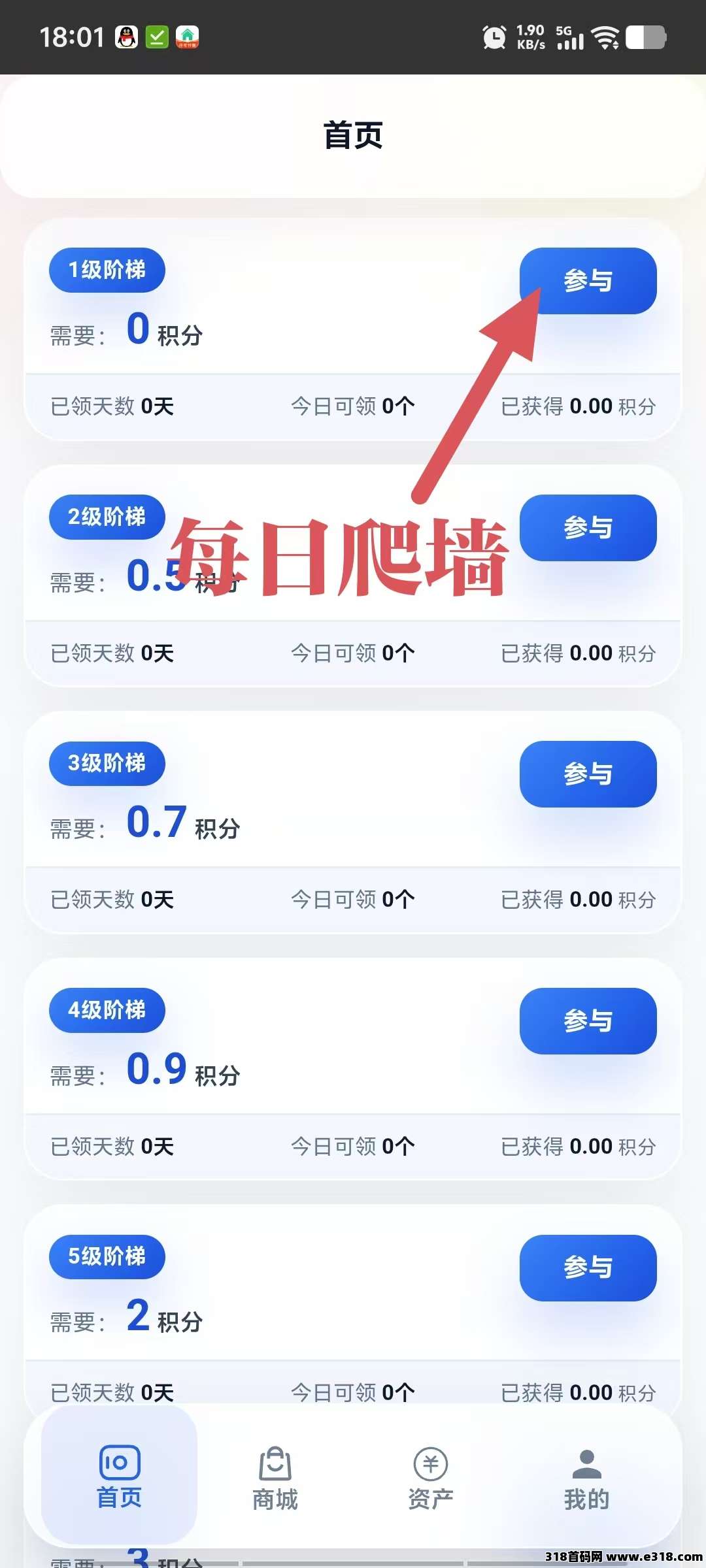 3bf7cdcaf320260401163247