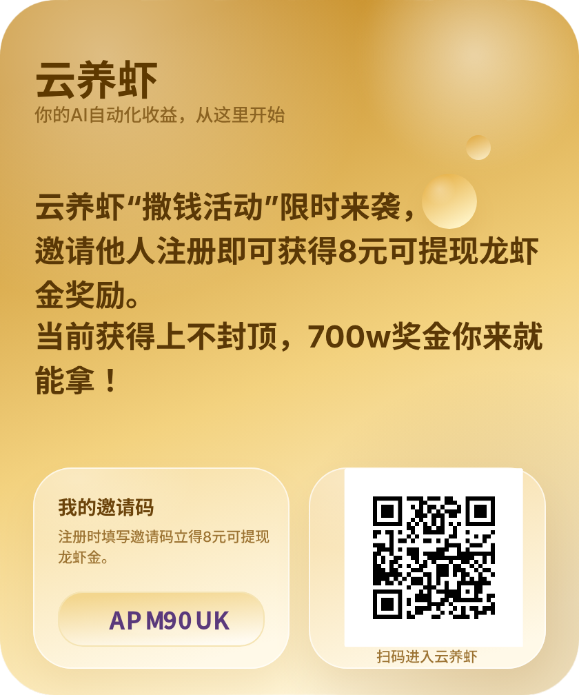 41bd7d691a20260418164242