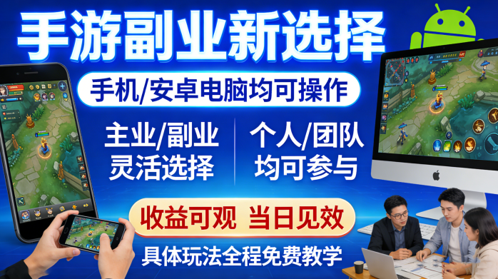 429e75530920260401022353