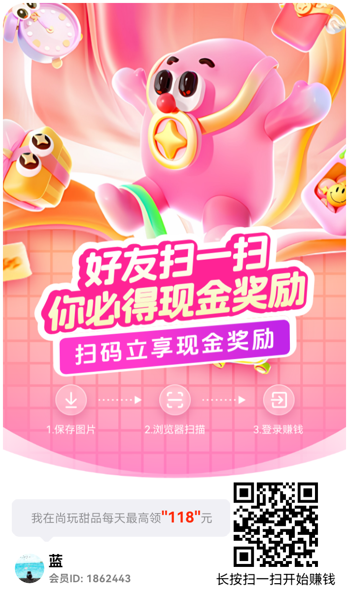 43b14e78fc20260409012100