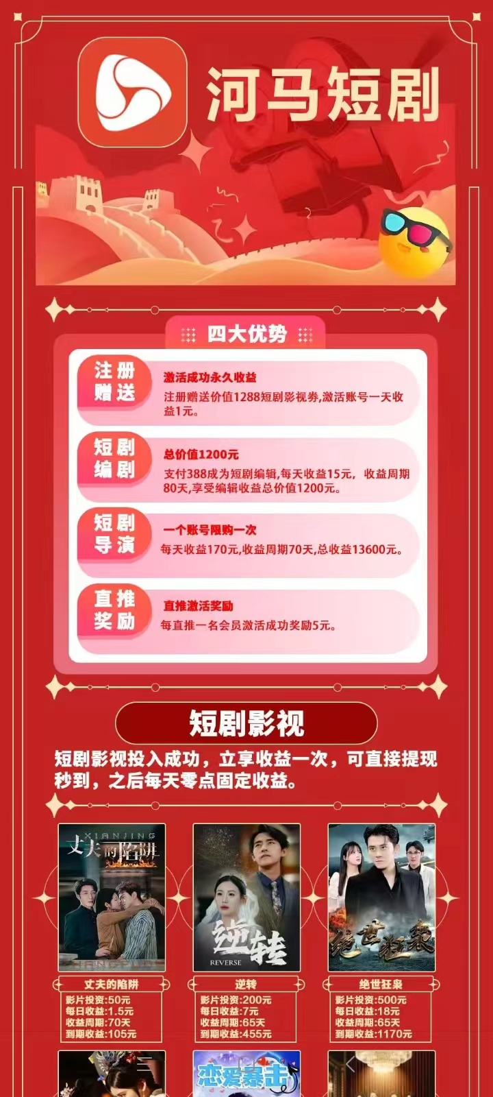 452a42cff820260401111744