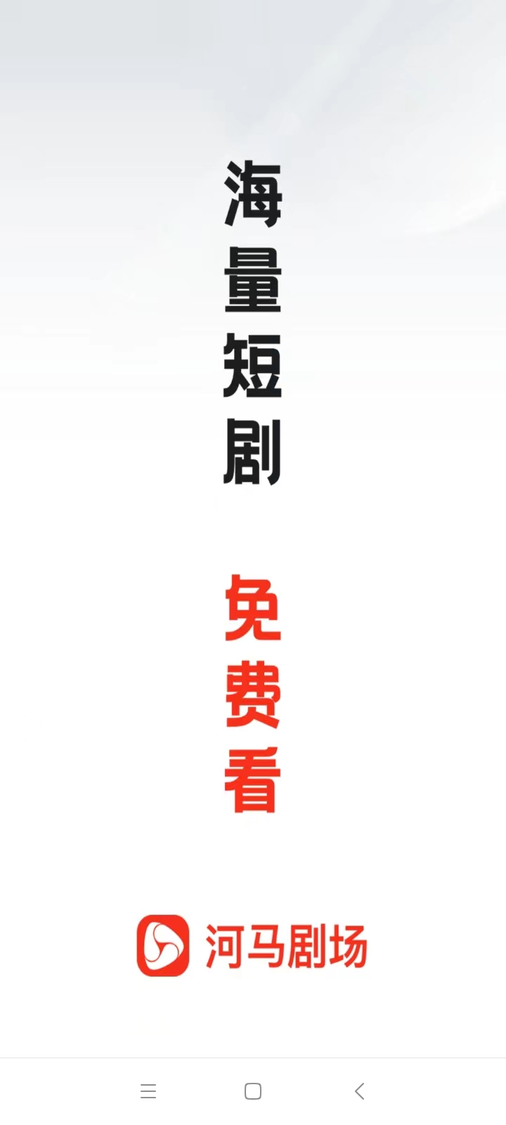 45458cd6f820260401111746