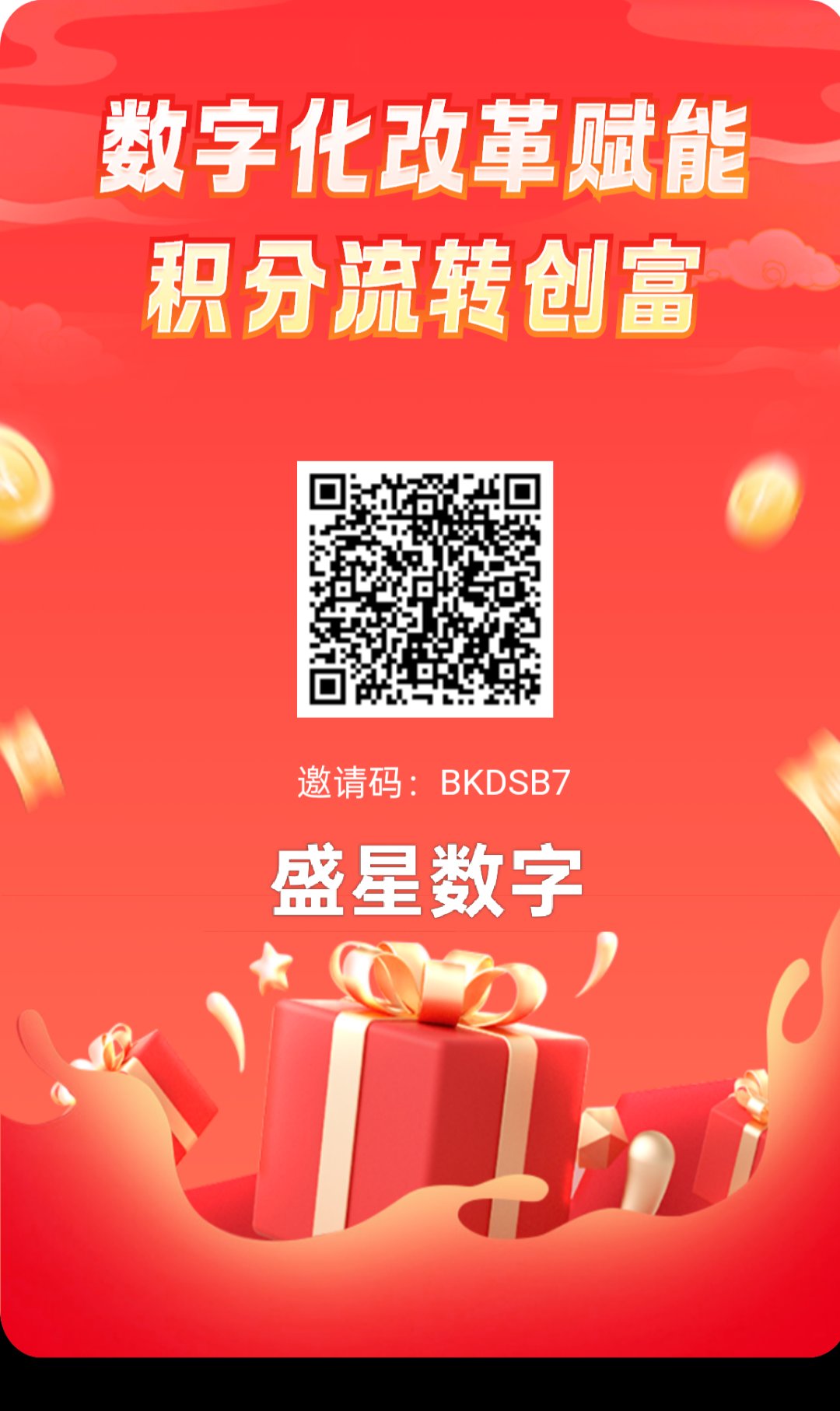 4a47a0db6e20260430120525