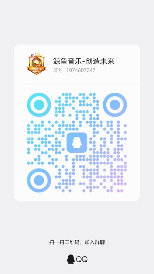 鲸鱼音乐长久项目，靠谱平台天眼可查，只要每天上传AI歌曲就有推荐收益！-汇一线首码网