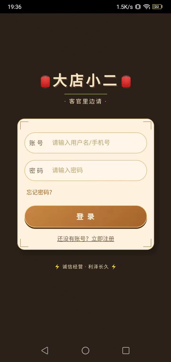5051f9776e20260416174050